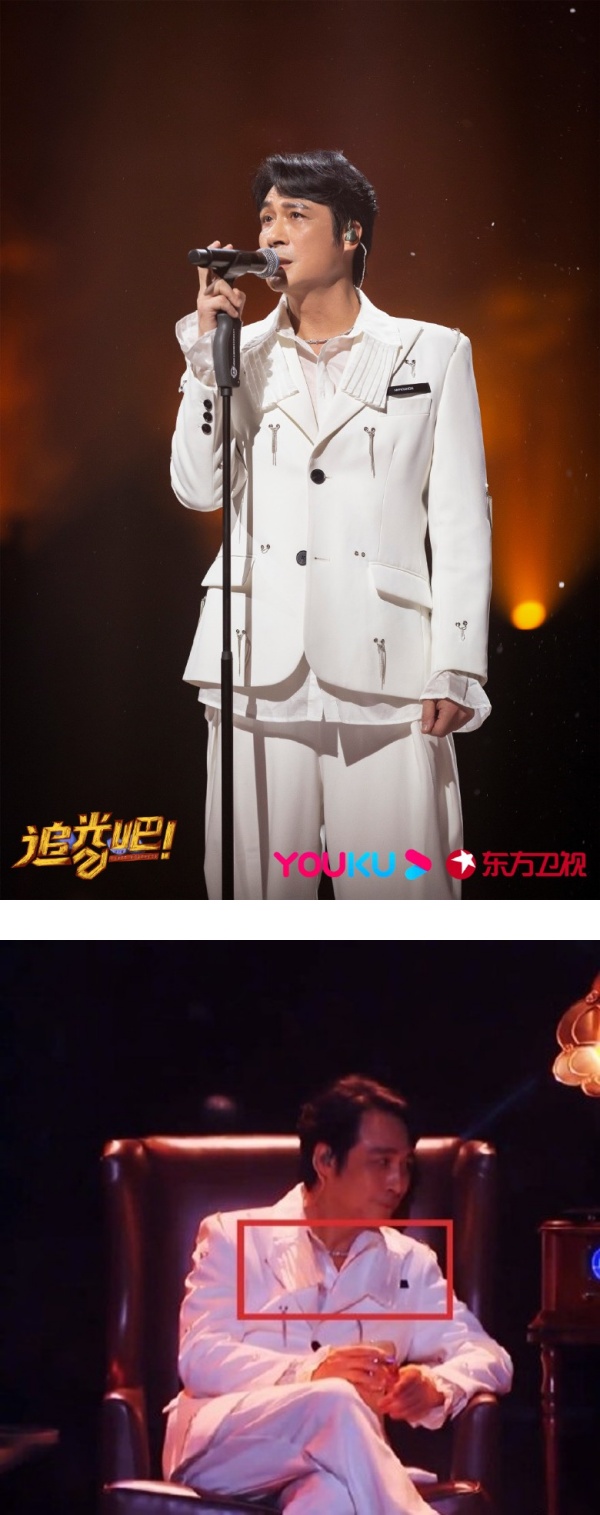 《追光吧！》吴镇宇造型意外抢镜！像“挂着2口罩” 娱乐资讯 图1张