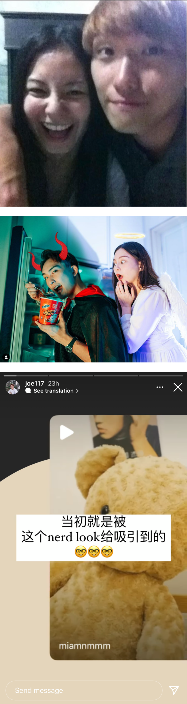 Mia 晒出学生妹扮相 ！Joe曾耀祖甜喊：当初就是被这个nerd look 吸引的！ 娱乐资讯 图3张