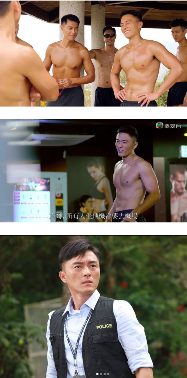 醉驾罪成...杨明压力巨大暴食！马来西亚女友爆料：肥了很多 娱乐资讯 图3张