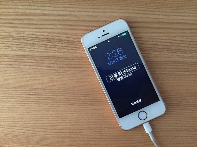 Tips I 不改掉这10个坏习惯，小心你的iPhone很快死翘翘！ 更多热点 图6张