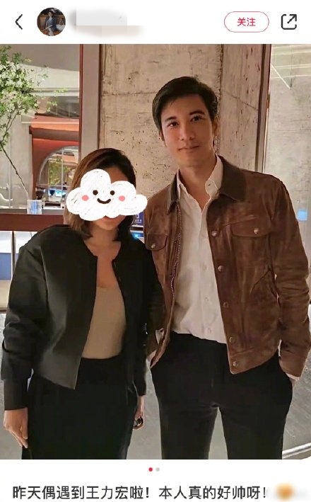 王力宏终于剪短头发！粉丝超感动：男神回来了 娱乐资讯 图3张