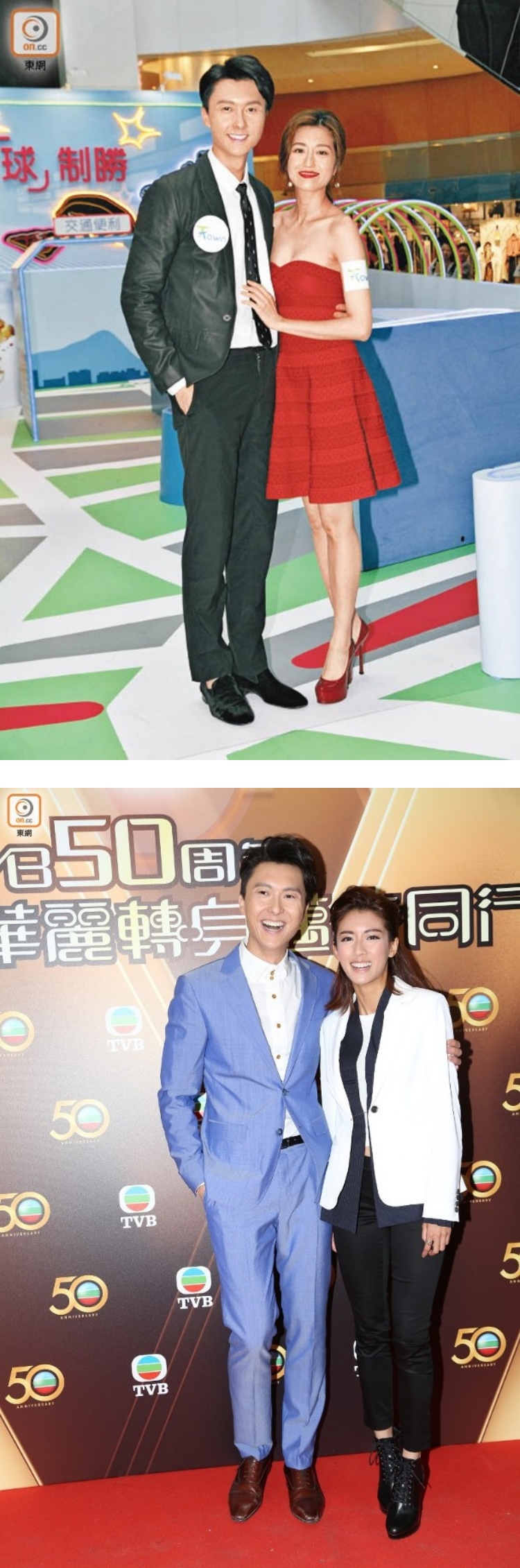 势不两立！ 传陈自瑶向身边人放话：绝不与蔡思贝同场出现 娱乐资讯 图1张