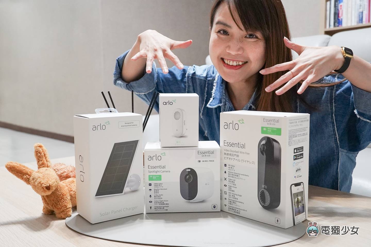 开箱｜简易安装又广角的智慧居家监控！Arlo Essential 云端无线 WiFi 摄影机、视讯门铃 数码科技 图1张