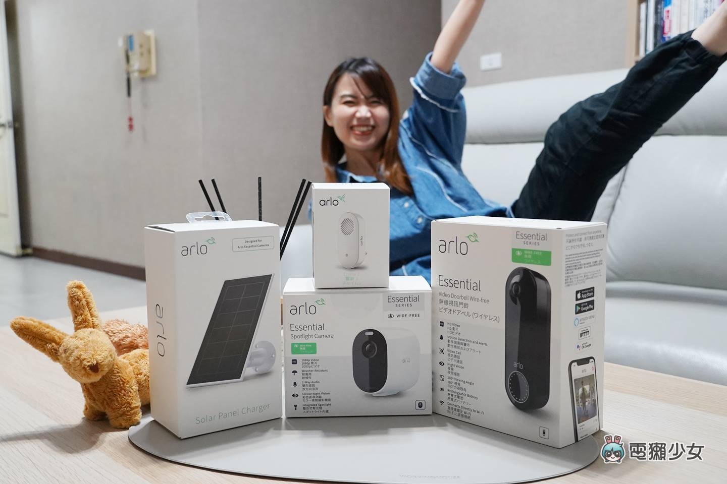 开箱｜简易安装又广角的智慧居家监控！Arlo Essential 云端无线 WiFi 摄影机、视讯门铃 数码科技 图3张