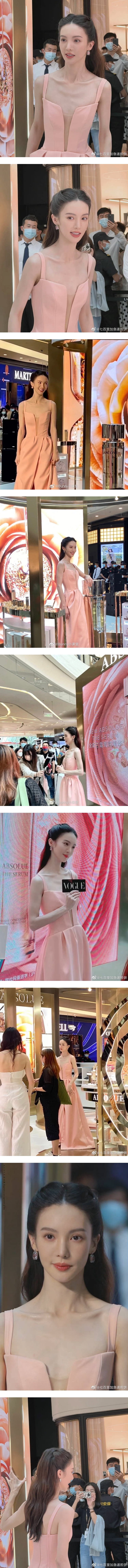 金晨无滤镜生图曝光...状态宛如白骨精！ 瘦出排骨胸吓坏网友 娱乐资讯 图2张