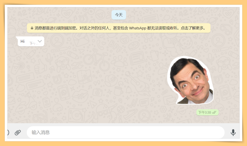 Tips I WhatsApp 贴图很Boring？教你4个步骤自己DIY贴图！ 更多热点 图6张