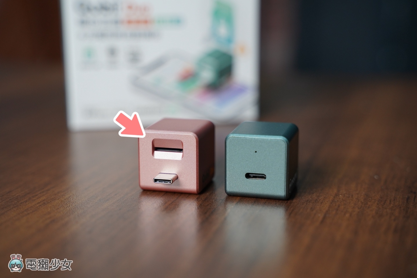 换新机要转移大量照片都会失败？‘ Qubii Duo 双用备份豆腐 ’边充电边备份 Android、iPhone 跨系统也没问题！ 数码科技 图5张
