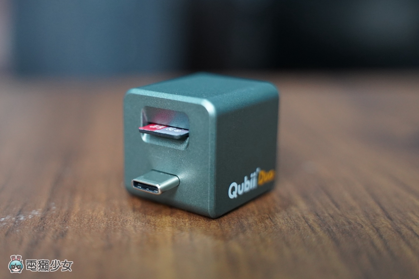 换新机要转移大量照片都会失败？‘ Qubii Duo 双用备份豆腐 ’边充电边备份 Android、iPhone 跨系统也没问题！ 数码科技 图9张