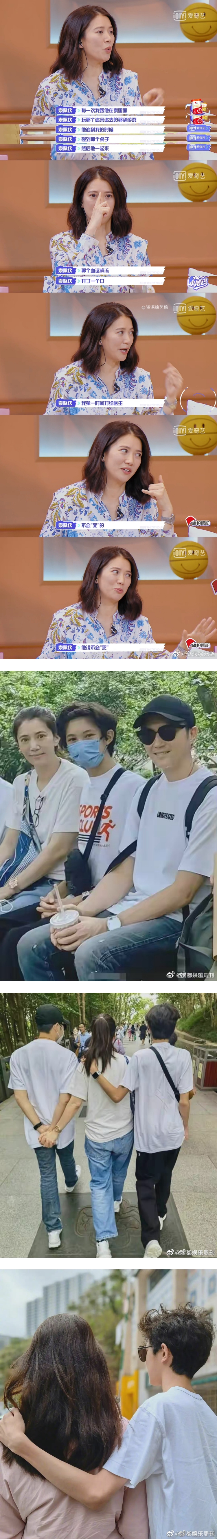 当魔童哭、跌倒流血、不吃饭时...袁咏仪的应对方法超硬核！ “反正不会死” 娱乐资讯 图2张