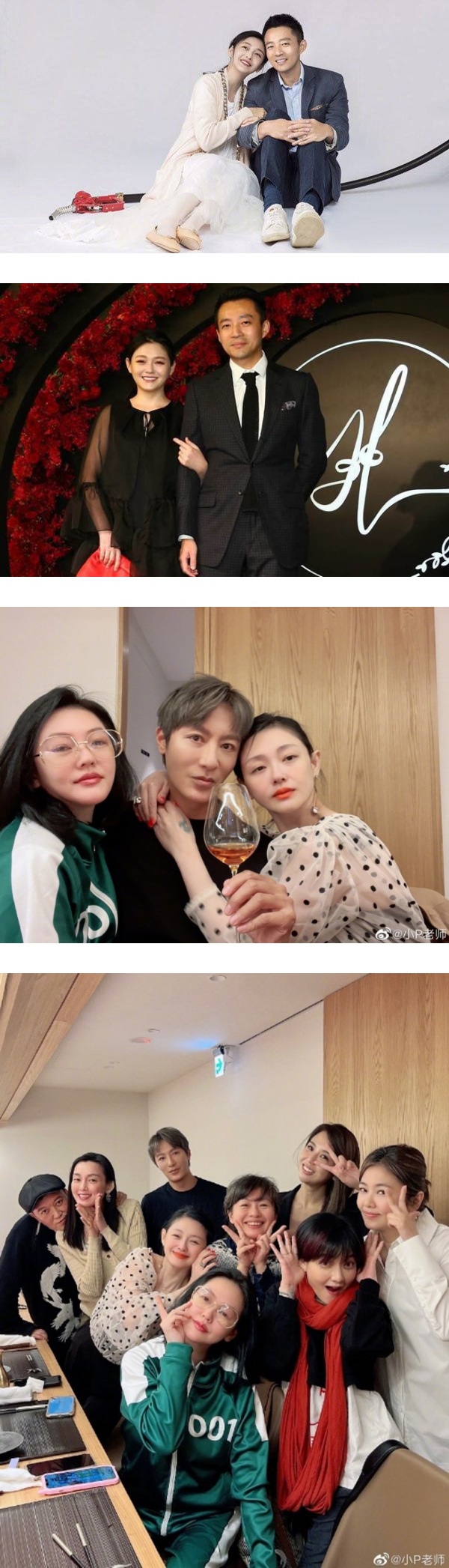 宣布离婚首现身！大S透视装紧搂男生 前夫直播卖货 娱乐资讯 图1张