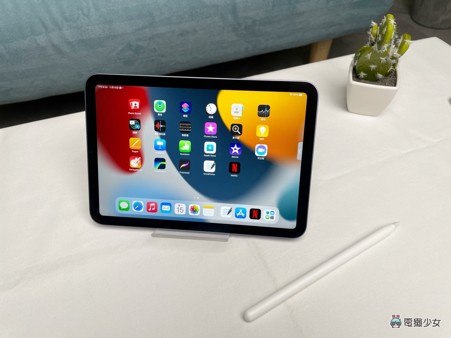 开箱｜紫色的 iPad mini 6 到底有多紫？完整使用超诚实心得 优缺点一次告诉你！ 数码科技 图2张
