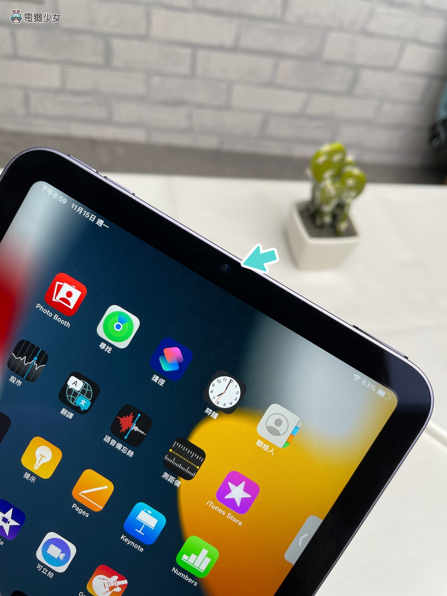开箱｜紫色的 iPad mini 6 到底有多紫？完整使用超诚实心得 优缺点一次告诉你！ 数码科技 图8张