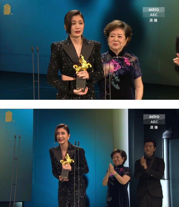 【金马奖2021】金马影后、影帝出炉！由贾静雯、张震大热夺下！ 娱乐资讯 图2张