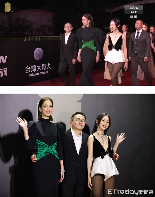 【金马奖2021】贾静雯透视装大斗深V许玮甯！53岁的她马甲真空装超性感！ 娱乐资讯 图3张