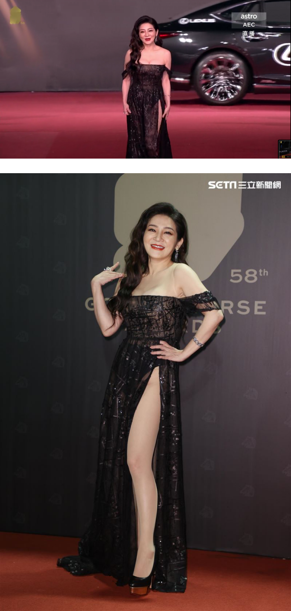 【金马奖2021】贾静雯透视装大斗深V许玮甯！53岁的她马甲真空装超性感！ 娱乐资讯 图5张