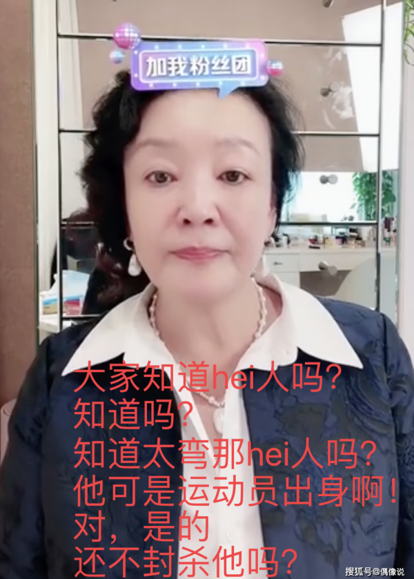 汪小菲被黑人暴打、按地上掐脖子！保姆打电话求救“要打死人了” 娱乐资讯 图2张