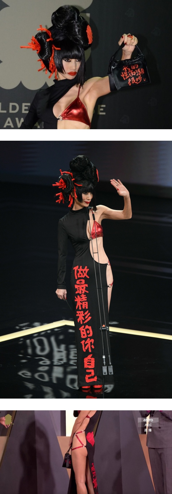 【金马奖2021】连续2年凭“超敢穿”震撼全场！白灵罕晒妈妈真面目...被封“解放军军花” 娱乐资讯 图2张