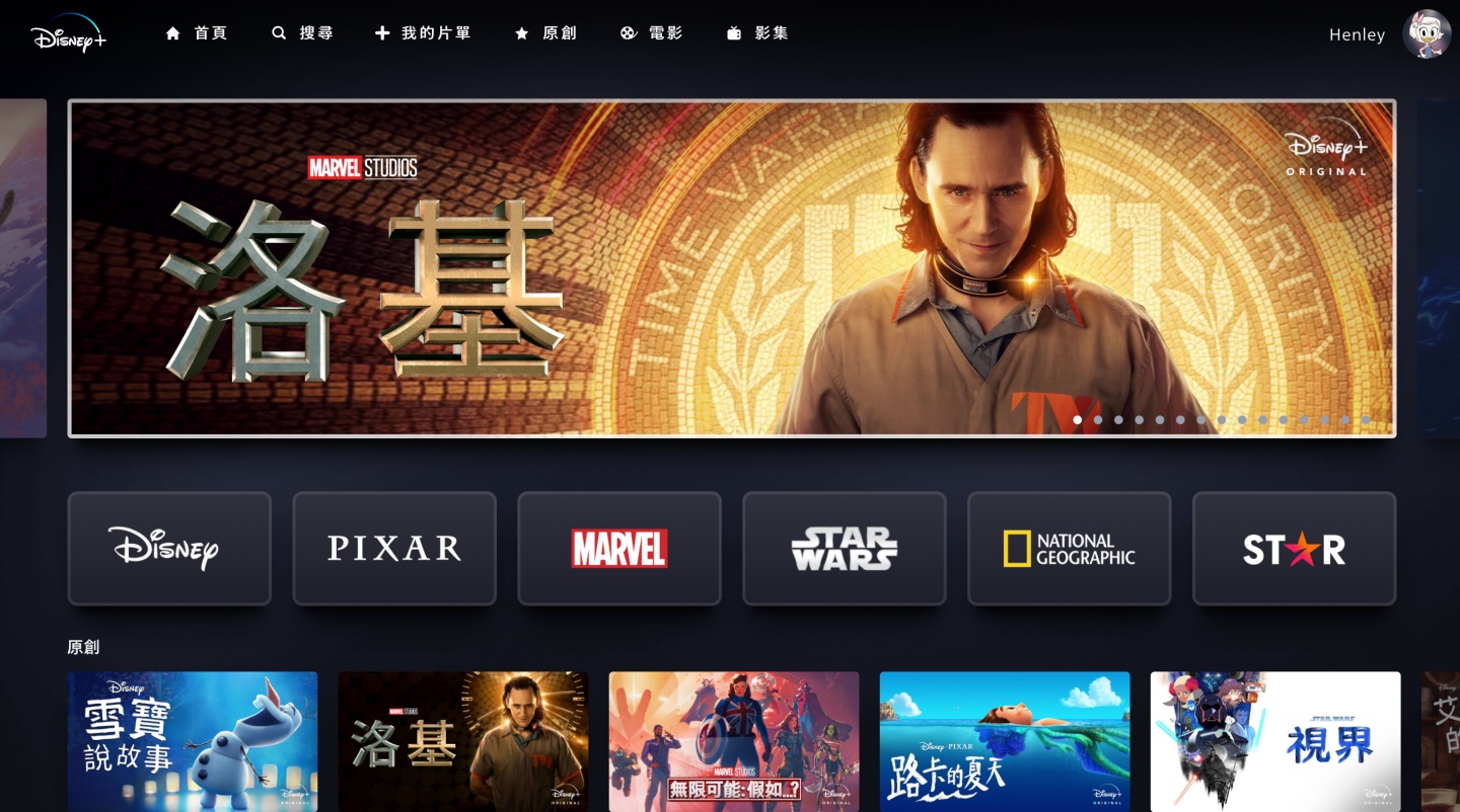 Disney+、Netflix、CATCHPLAY+ 该挑哪一个？五款热门线上影音串流平台 懒人包一次比给你！ 数码科技 图3张