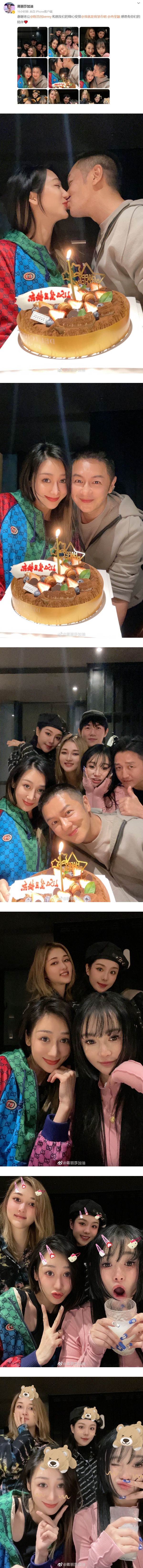 陈浩民老婆和《爸爸3》轩轩妈妈同框！众人都用同一张脸 娱乐资讯 图1张