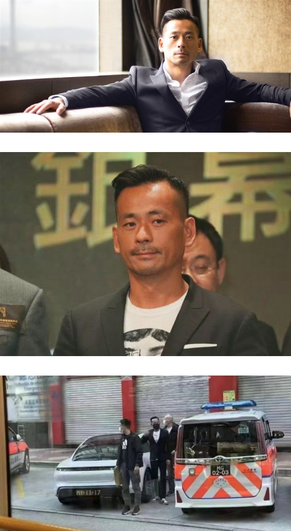 洗米华认了经营非法赌博平台！警搜出300万现金 娱乐资讯 图1张