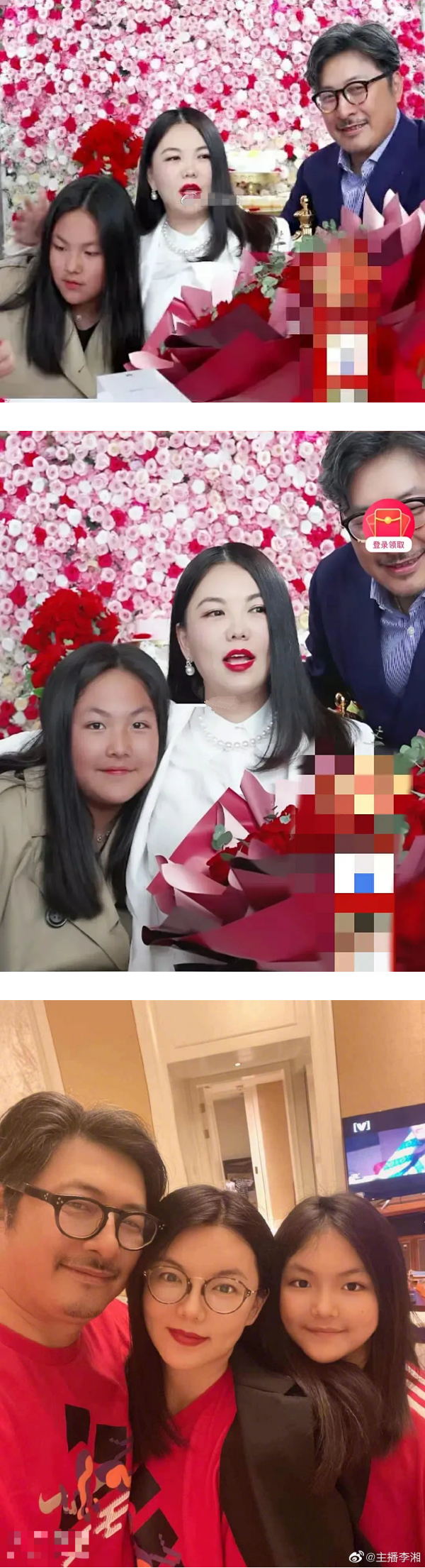 王岳伦醉后搂美女...同回酒店过夜！全网等李湘护夫 娱乐资讯 图4张