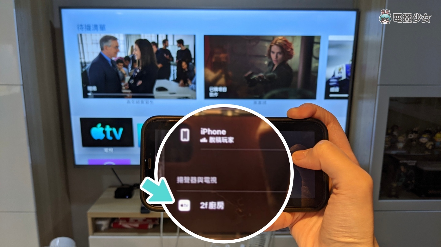 Disney+ 教学！想收看 4K 画质的电影或影集要如何操作？三个方法整理给你！ 数码科技 图8张