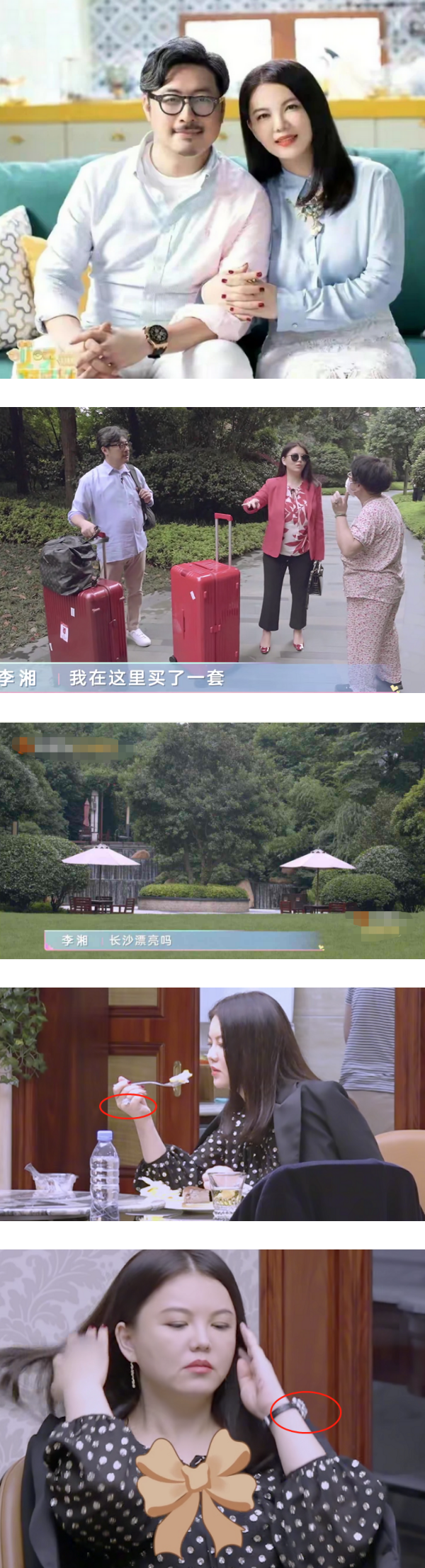 真正的土豪！李湘自曝一个月生活费60多万 女儿身上都是名牌 娱乐资讯 图1张