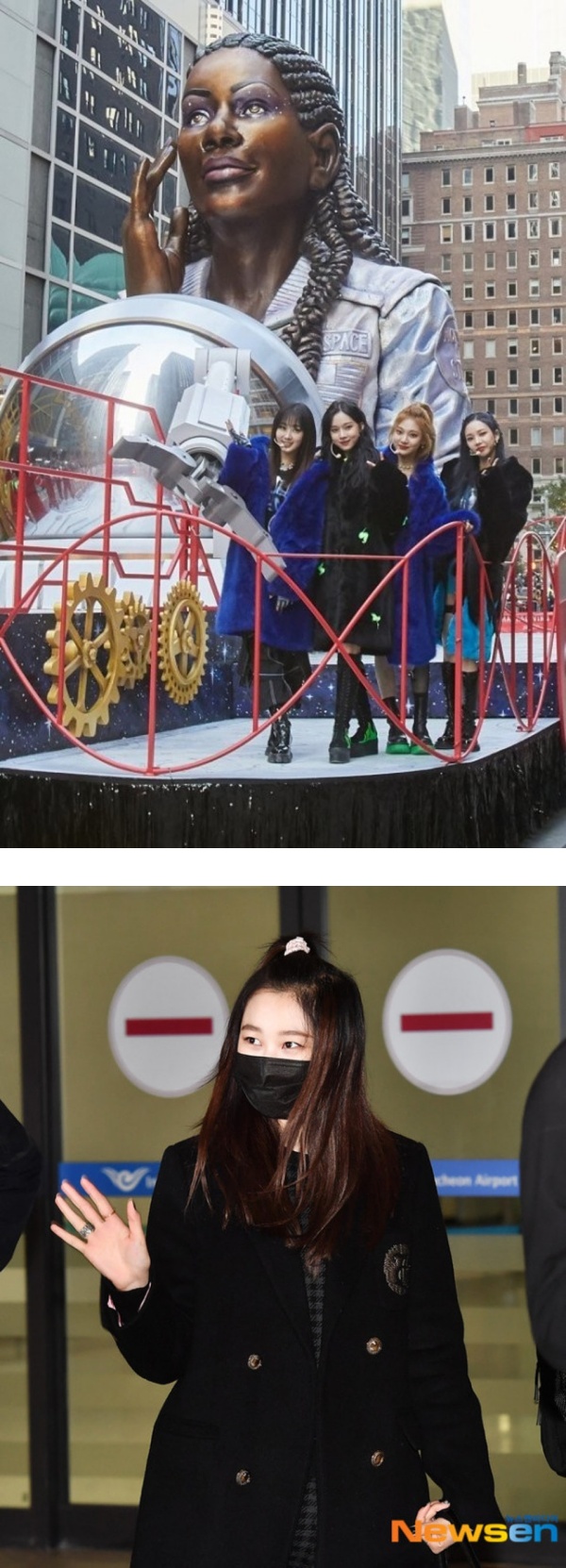 aespa出发美国...仅1人回韩国！3人出现新冠肺炎症状 娱乐资讯 图1张