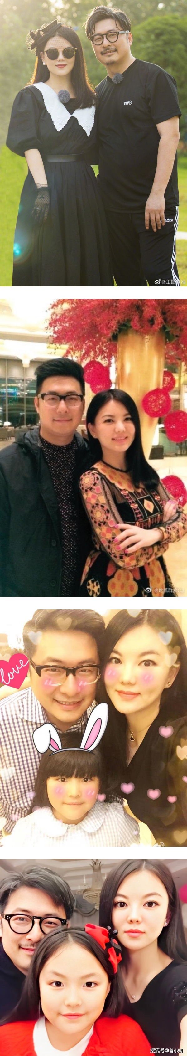 王岳伦宣布与李湘离婚！趁机内涵女方有新欢 娱乐资讯 图2张