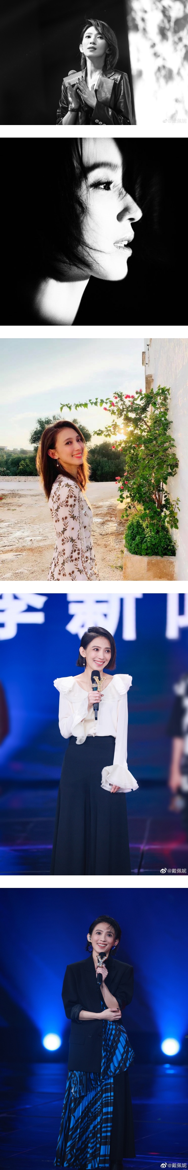 除了《怎样》... 盘点“金曲歌后”戴佩妮 5首高传唱度歌曲！ 娱乐资讯 图2张