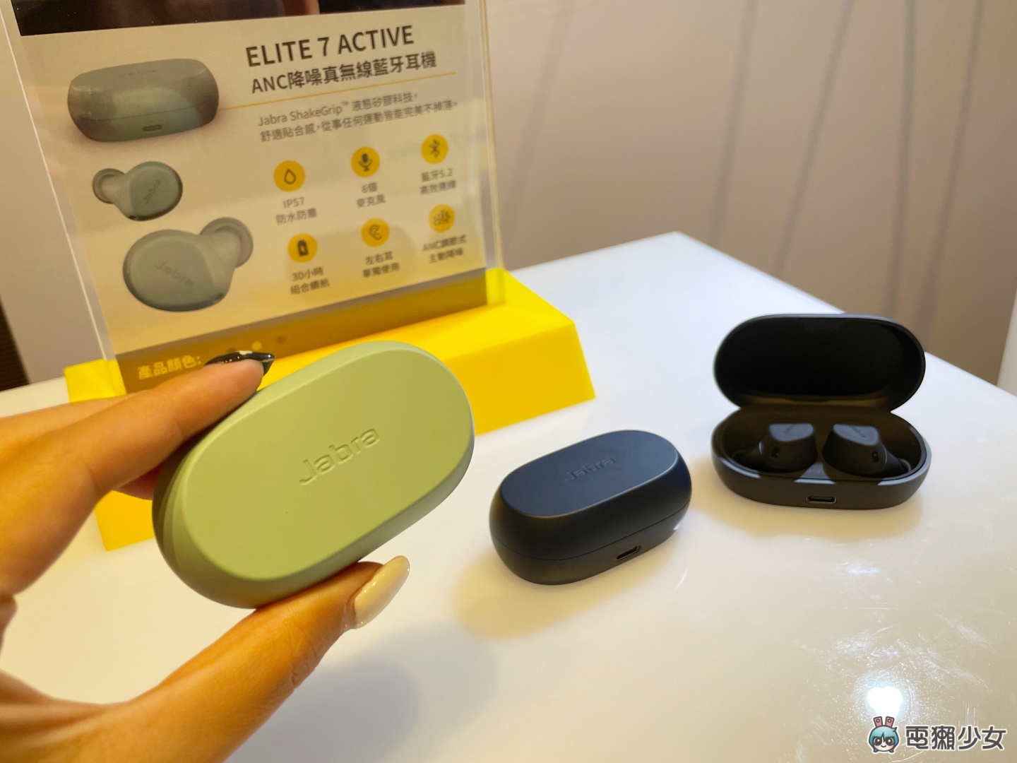 出门｜Jabra 推出两款真无线蓝牙耳机：Elite 7 Pro 主打清晰通话、Elite 7 Active 专用运动用户设计 数码科技 图4张