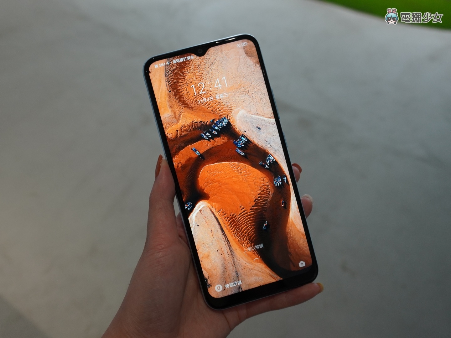 出门｜‘ realme GT Neo2 ’cool 冷旗舰机正式登台，主打超强散热及潮玩设计！同场加映：narzo 50A / 50i 大电量兄弟档 数码科技 图18张