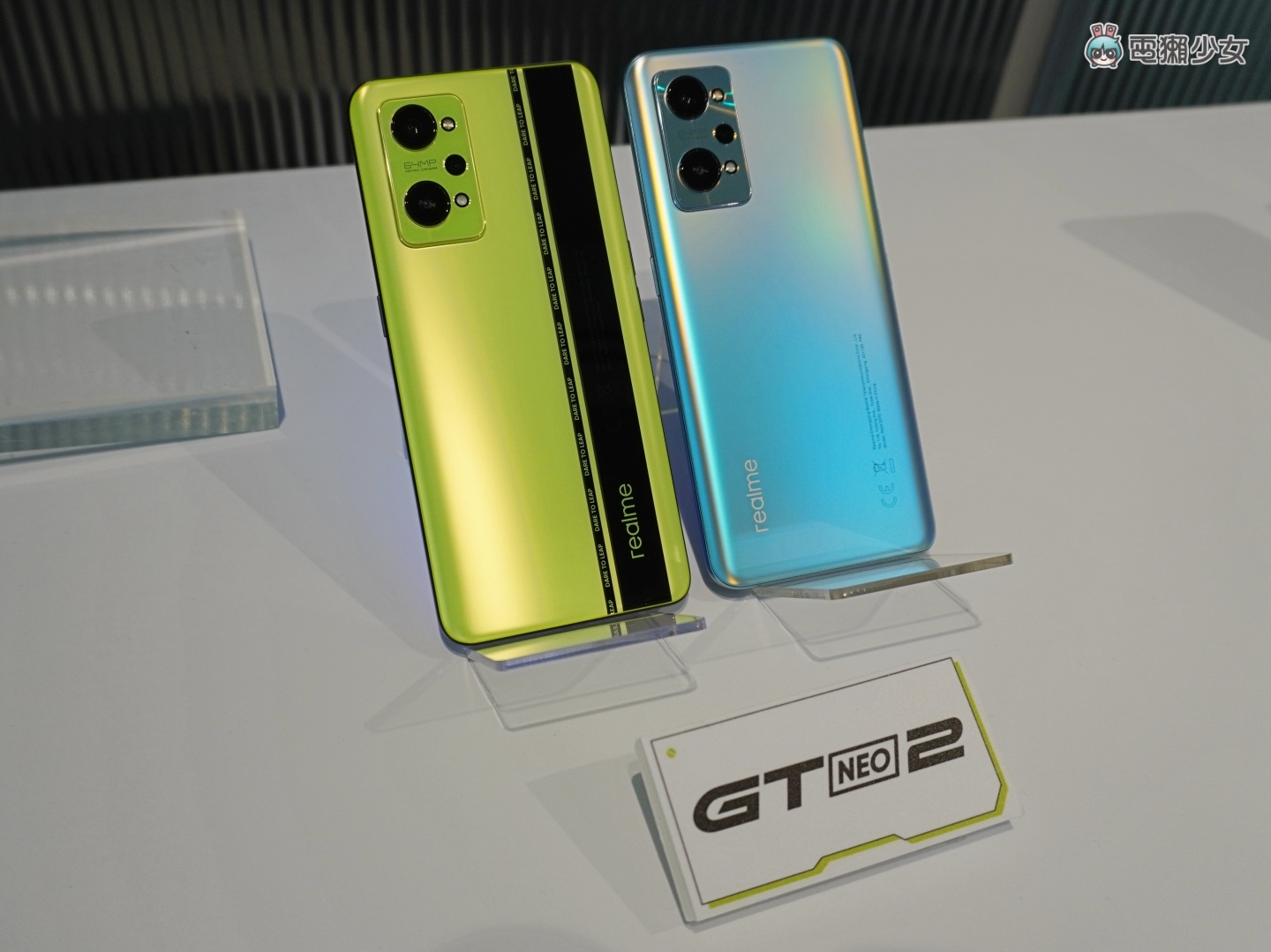 出门｜‘ realme GT Neo2 ’cool 冷旗舰机正式登台，主打超强散热及潮玩设计！同场加映：narzo 50A / 50i 大电量兄弟档 数码科技 图2张