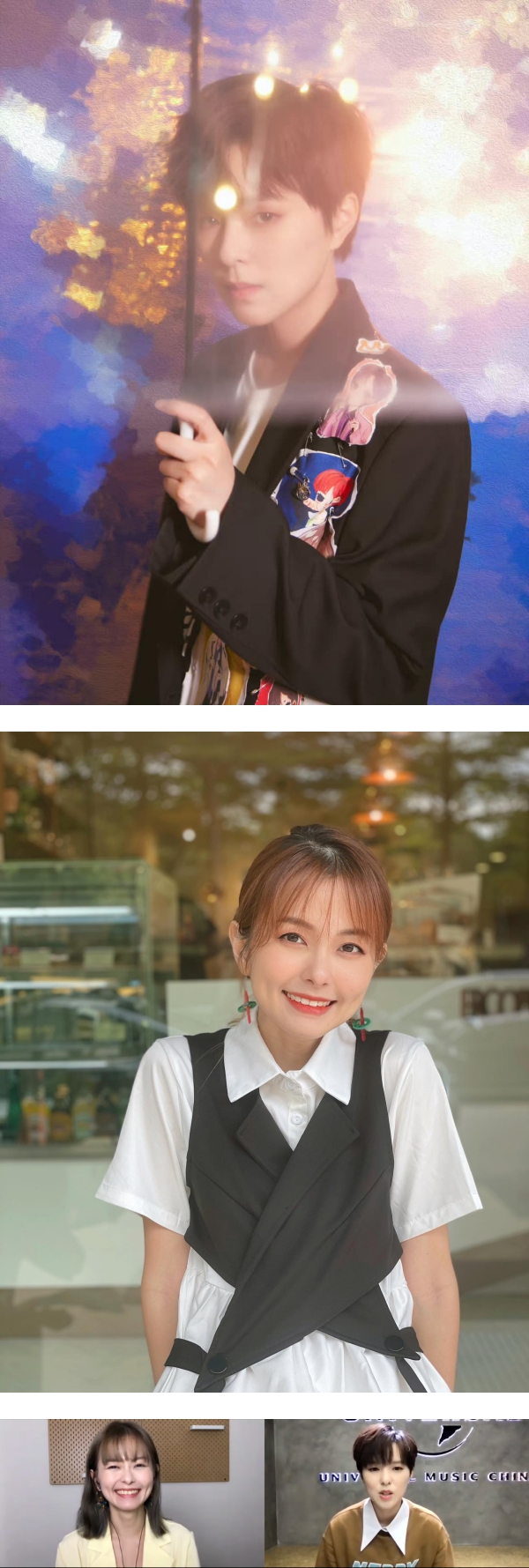 Sunnee杨芸晴、菲道尔梦幻跨国合作！狂赞对方：写出100 分的作品 娱乐资讯 图1张