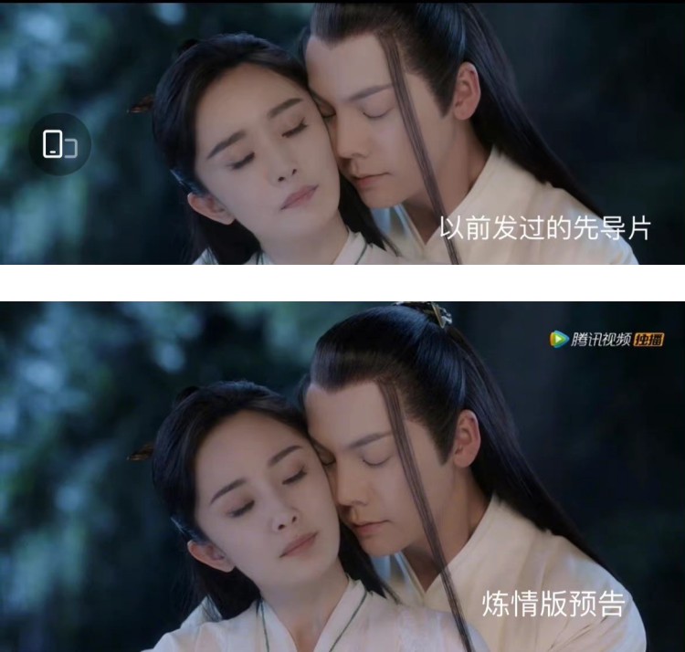 杨幂、陈伟霆《斛珠夫人》最新预告释出！ 水中吻戏超缱绻缠绵 娱乐资讯 图3张