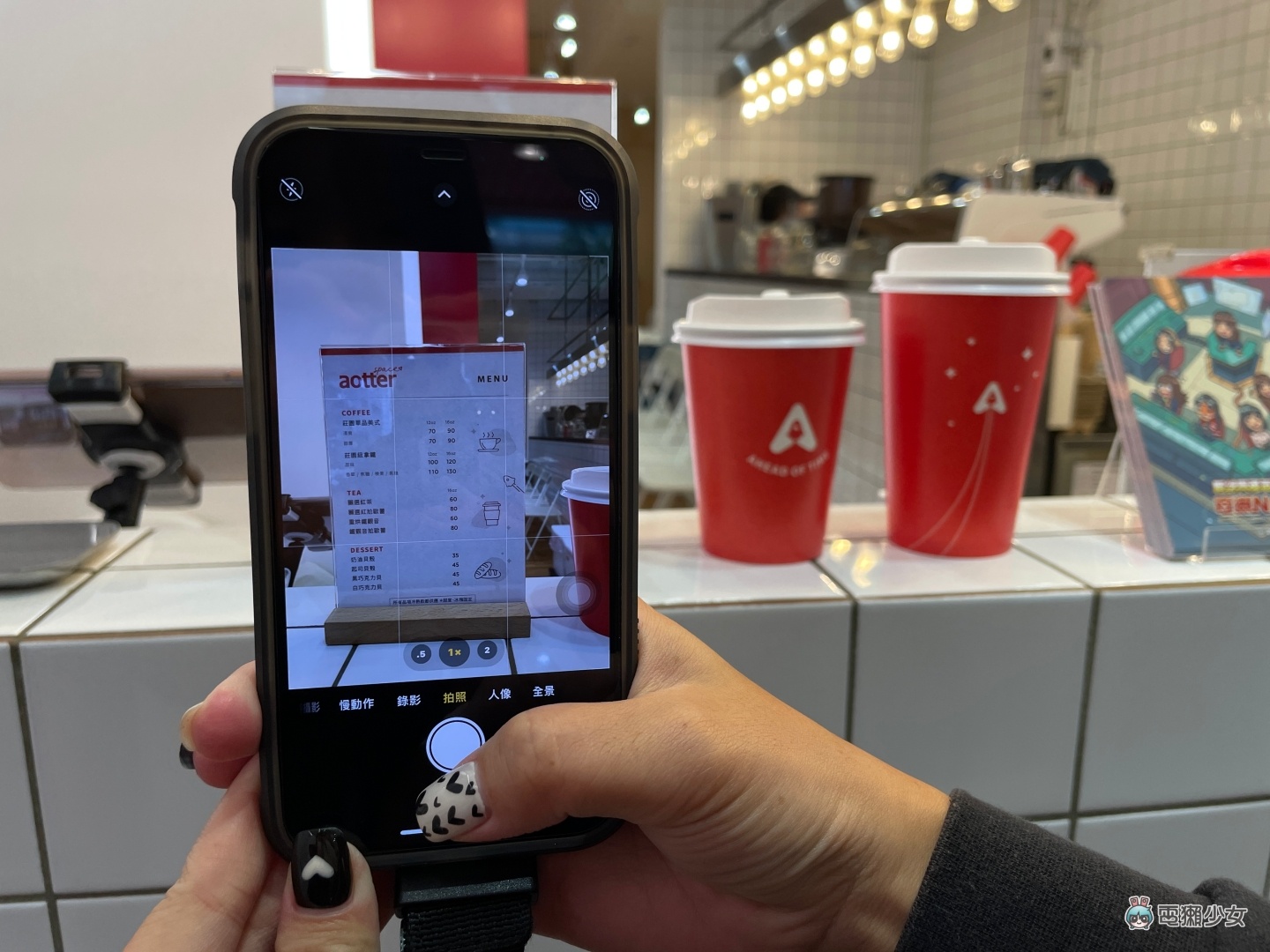 iOS 15 新功能‘ 原况文字 ’在拍照时常会不小心误触？教你一键快速关闭 数码科技 图7张