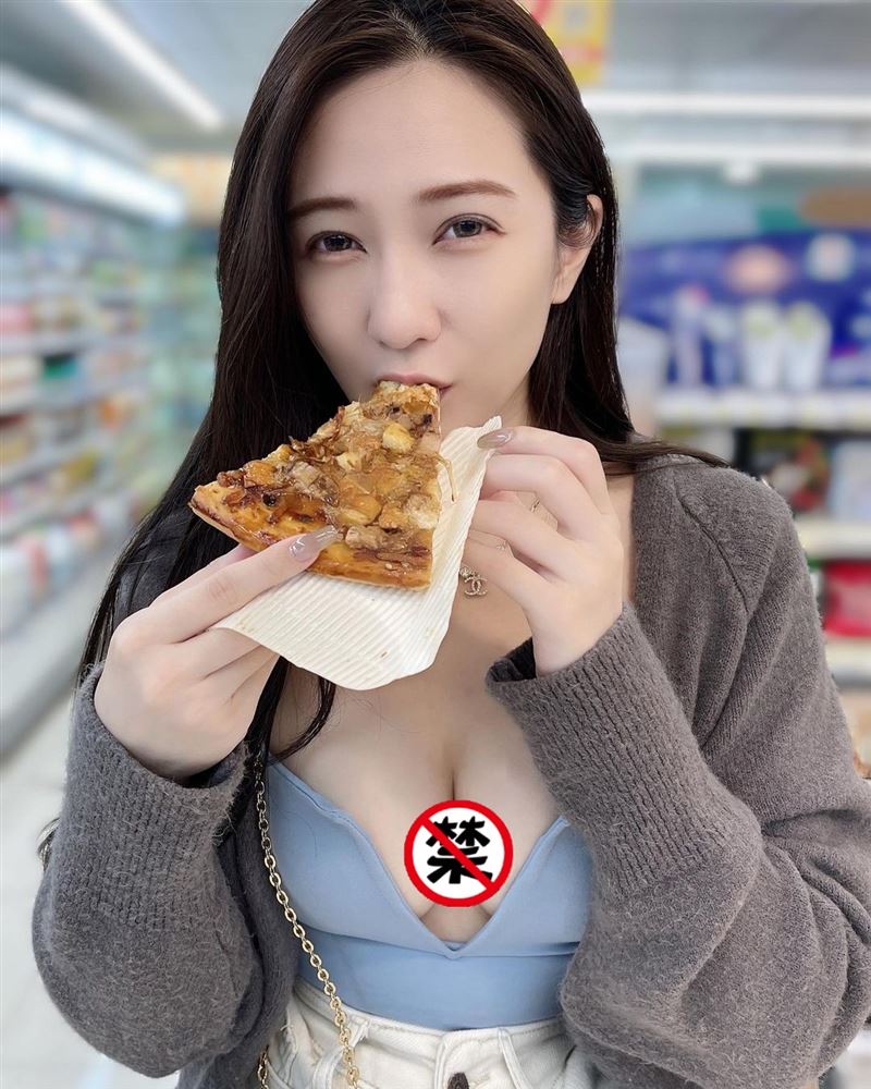 海归学霸逛超商！爆乳穿搭泄光雪胸　全场失焦暴动：该看哪 时尚资讯 图3张