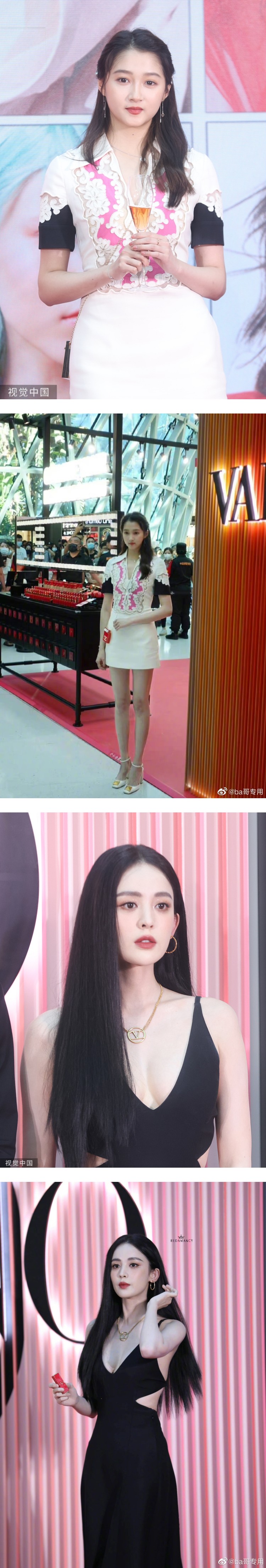 与大5岁古力娜扎同框...关晓彤完全被艳压！ 网嘲：女明星与农村土妞 娱乐资讯 图1张