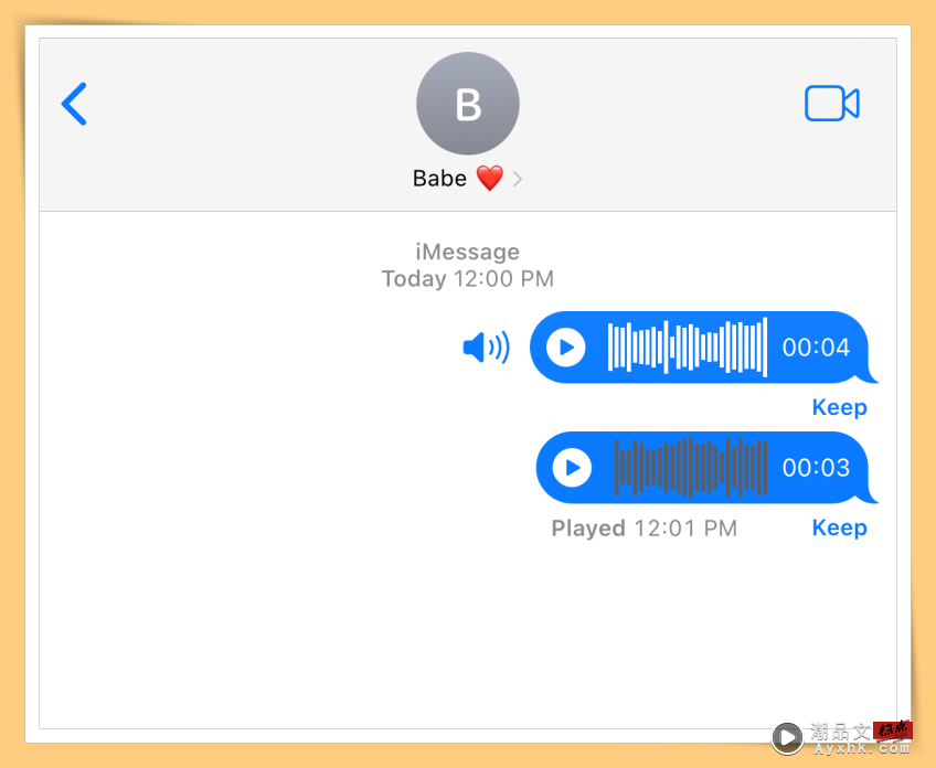 Tips I 想保留亲爱的甜言蜜语？教你3个步骤储存iMessage语音信息！ 更多热点 图2张