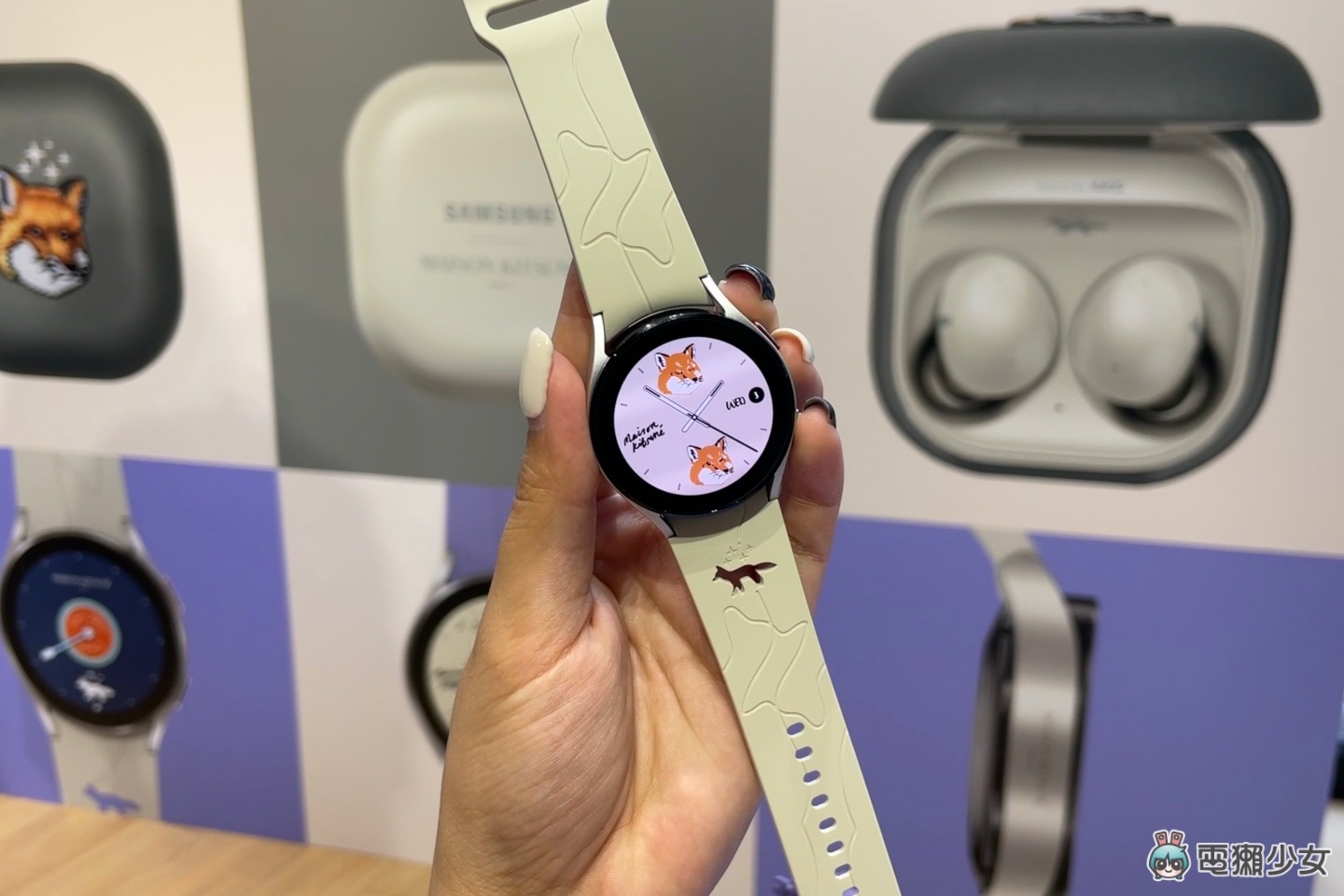 出门｜Samsung 与时尚品牌 Maison Kitsuné 跨界联名！带大家看看 Galaxy Watch4 、 Galaxy Buds2 特别版 数码科技 图4张