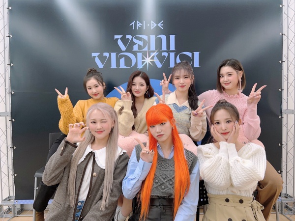 TRI.BE期待开巡演：和世界各地的粉丝见面！想合作BLACKPINK、Ariana Grande 娱乐资讯 图3张