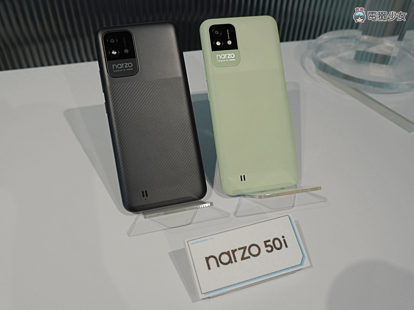 出门｜‘ realme GT Neo2 ’cool 冷旗舰机正式登台，主打超强散热及潮玩设计！同场加映：narzo 50A / 50i 大电量兄弟档 数码科技 图19张
