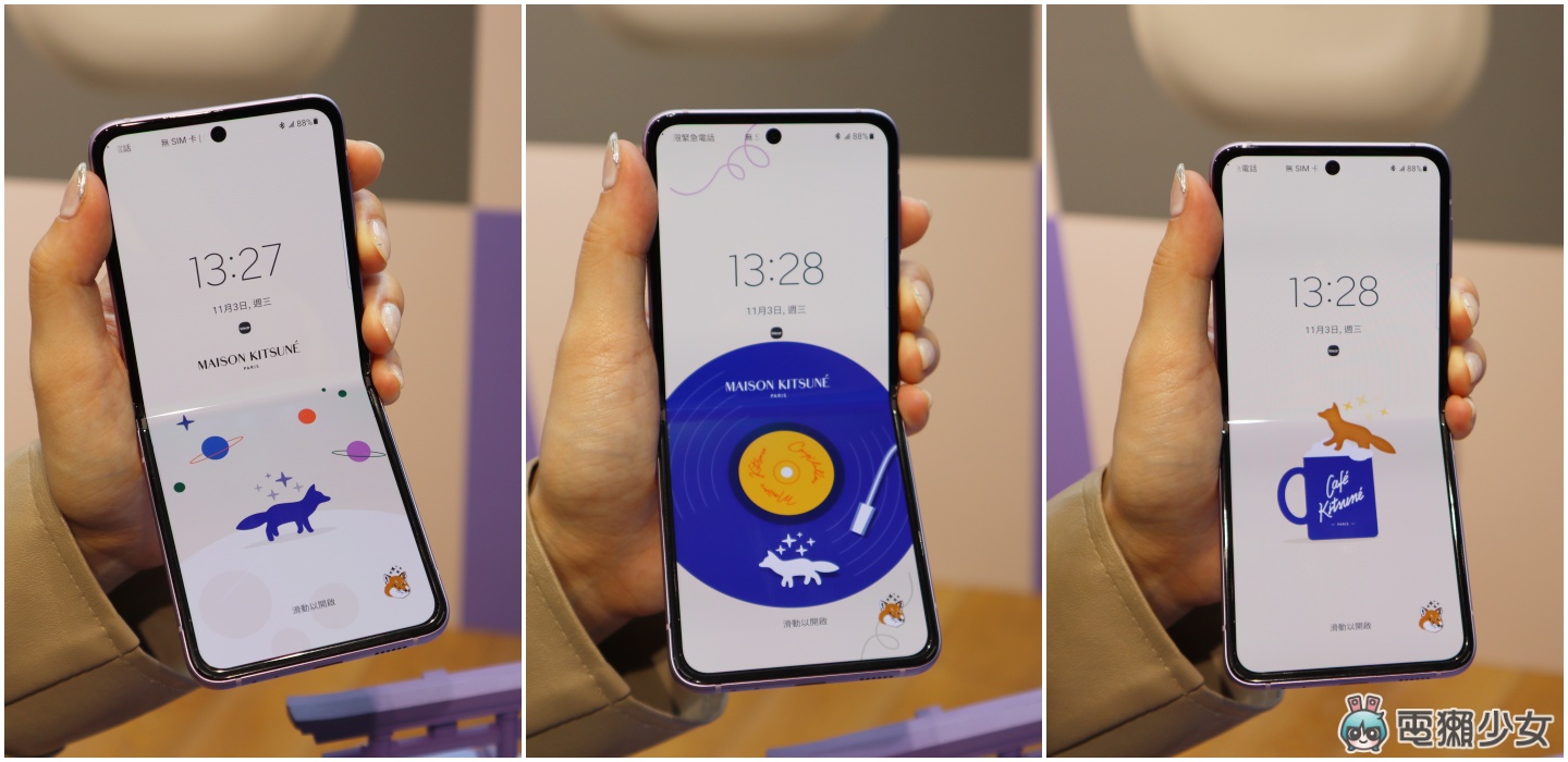 出门｜Samsung 与时尚品牌 Maison Kitsuné 跨界联名！带大家看看 Galaxy Watch4 、 Galaxy Buds2 特别版 数码科技 图10张