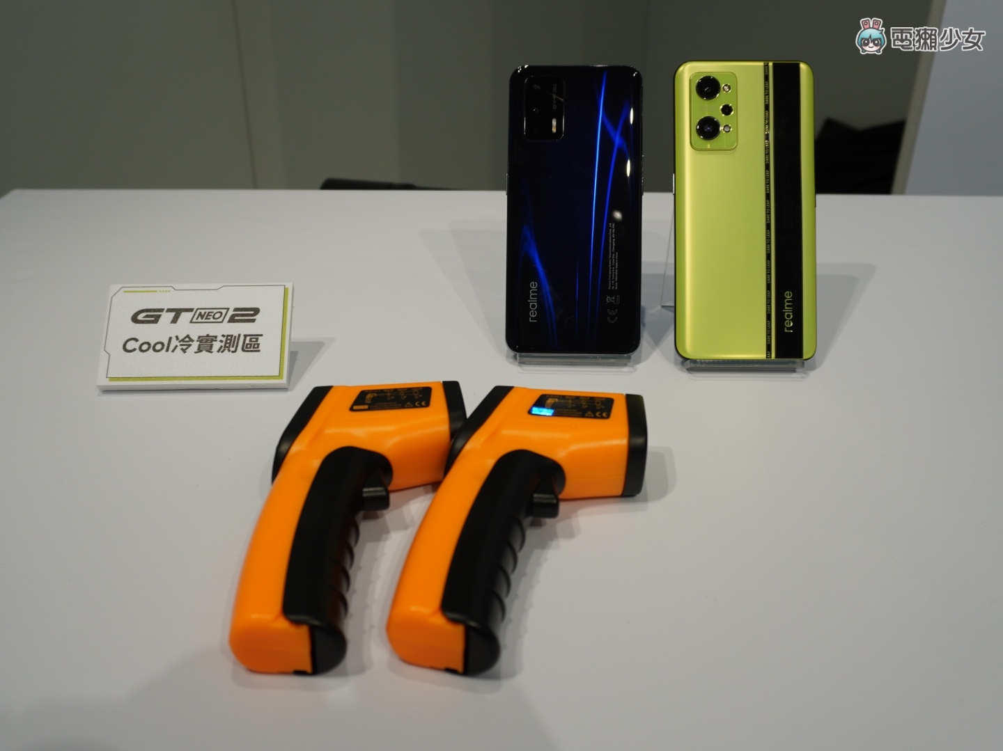 出门｜‘ realme GT Neo2 ’cool 冷旗舰机正式登台，主打超强散热及潮玩设计！同场加映：narzo 50A / 50i 大电量兄弟档 数码科技 图7张