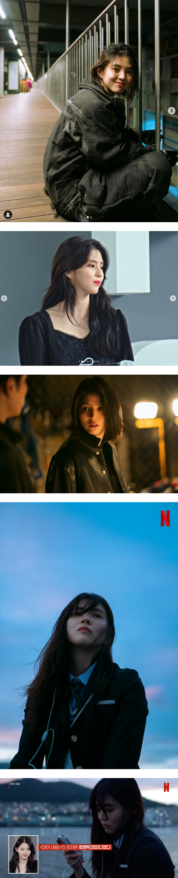 《以吾之名》韩素希动作戏后再有新挑战！传出演音乐电视剧…化身为美女音乐人！ 娱乐资讯 图2张