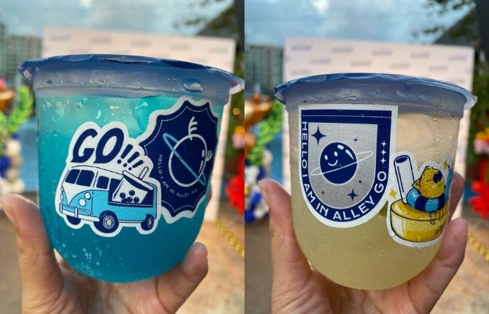 News I ALLEY GO手摇饮快取车概念，以后添油顺手买杯网红饮料就对了！ 更多热点 图3张