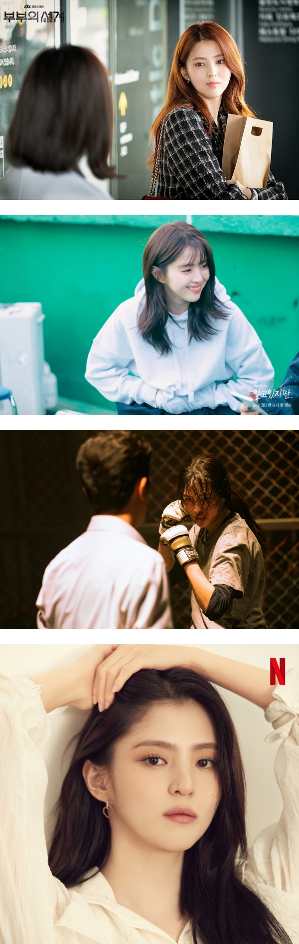 《以吾之名》韩素希动作戏后再有新挑战！传出演音乐电视剧…化身为美女音乐人！ 娱乐资讯 图1张