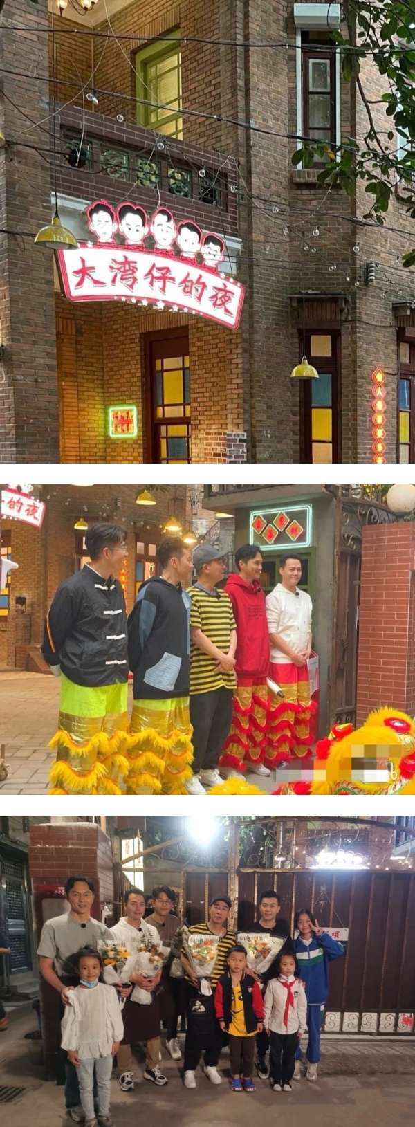 继欧阳靖、布瑞吉后…《大湾区的夜》迎来第二波重磅嘉宾！惠英红和好久不见的她惊喜现身！ 娱乐资讯 图1张