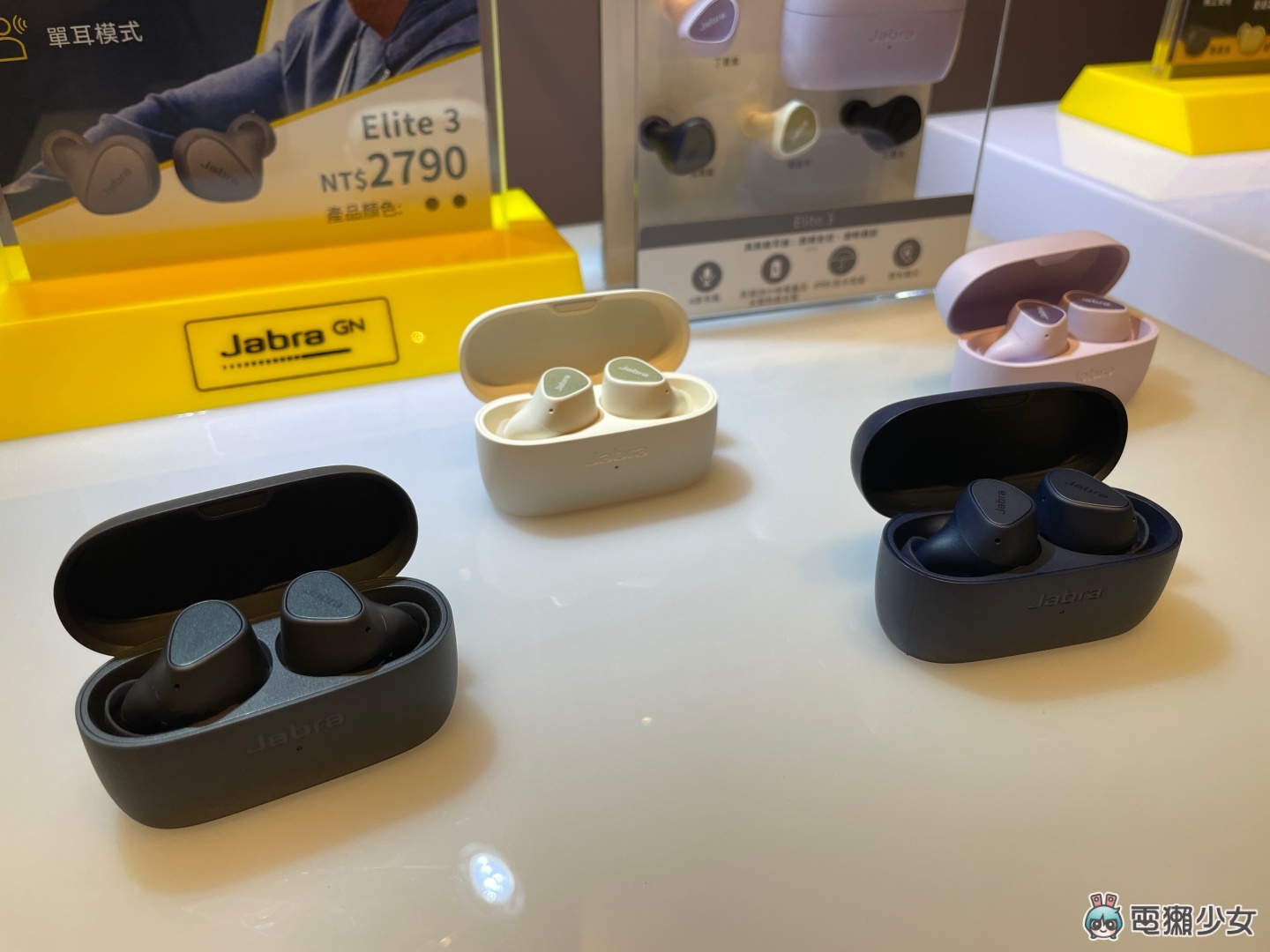 出门｜Jabra 推出两款真无线蓝牙耳机：Elite 7 Pro 主打清晰通话、Elite 7 Active 专用运动用户设计 数码科技 图10张