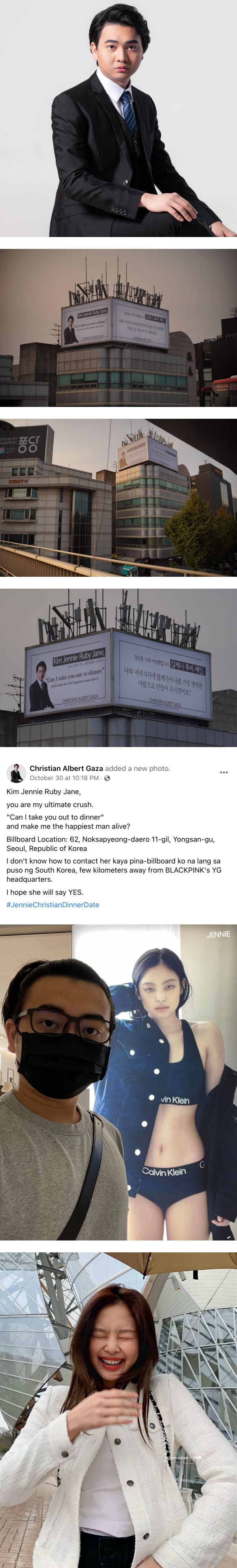 魅力无法挡！BLACKPINK Jennie 被粉丝花123万令吉登广告约吃饭！ 娱乐资讯 图2张